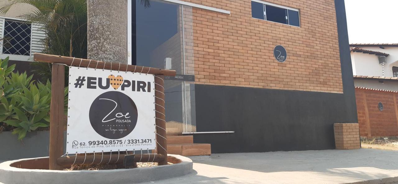 Pousada Zoe Pirenópolis المظهر الخارجي الصورة
